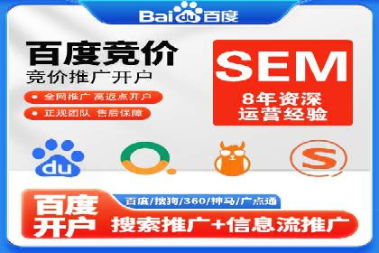 案例分析：信息流广告投放助力品牌升级